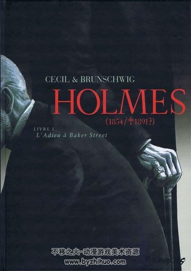 Holmes 1-2册 侦探漫画 Luc Brunschwig - Cecil