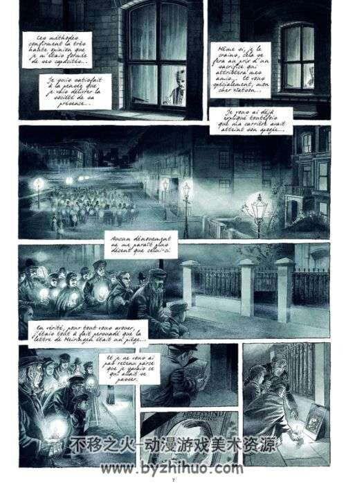 Holmes 1-2册 侦探漫画 Luc Brunschwig - Cecil