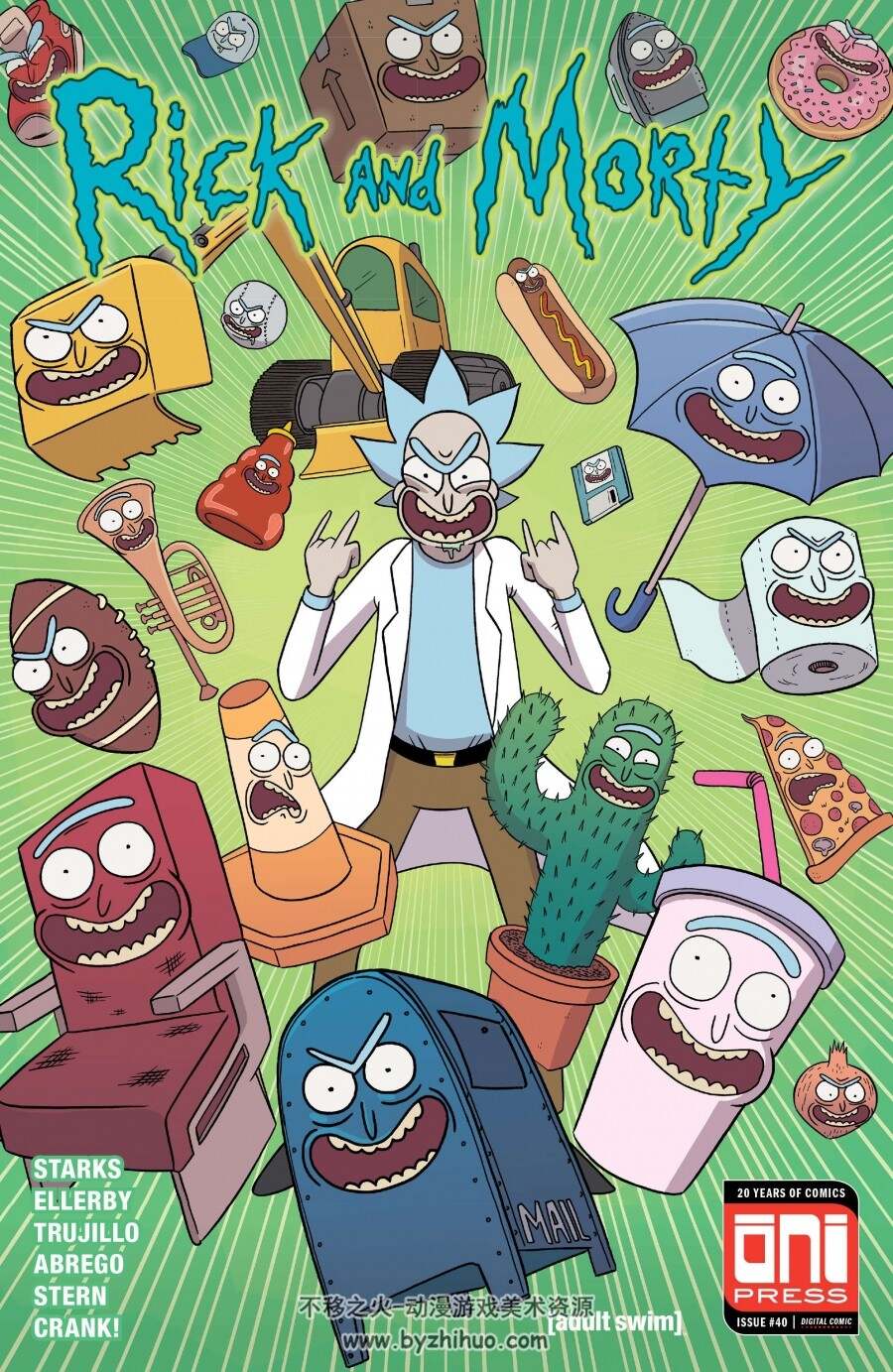 Rick and Morty #40 衍生漫画 Adult Swim - IDW