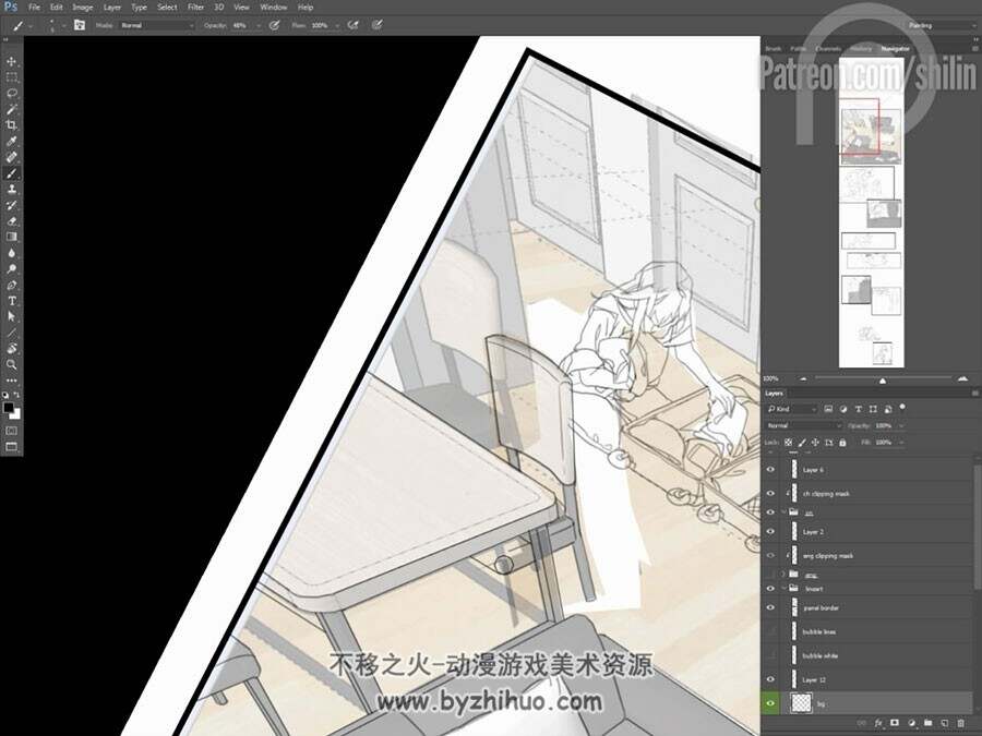 Shilin大神 CG插画数字绘画教程视频 2017年07月 附PSD文件