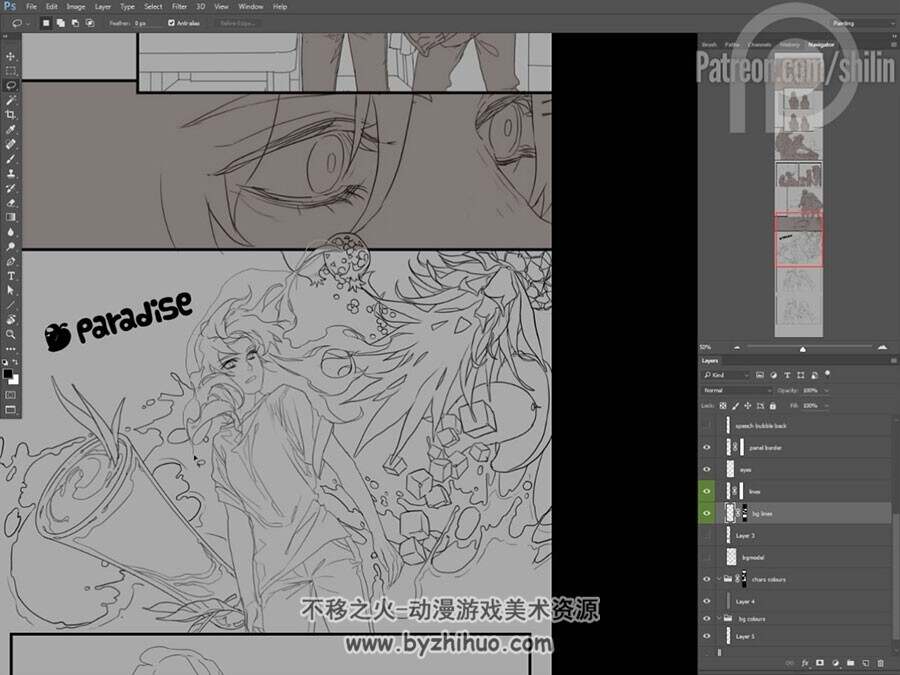 Shilin 二次元风CG插画绘制视频过程教程 2017年11月 附PSD文件