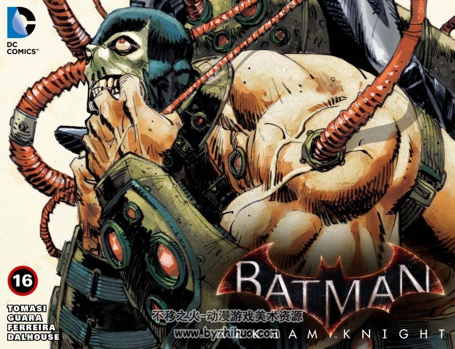 蝙蝠侠漫画  阿卡姆骑士 Batman - Arkham Knight  DC漫画