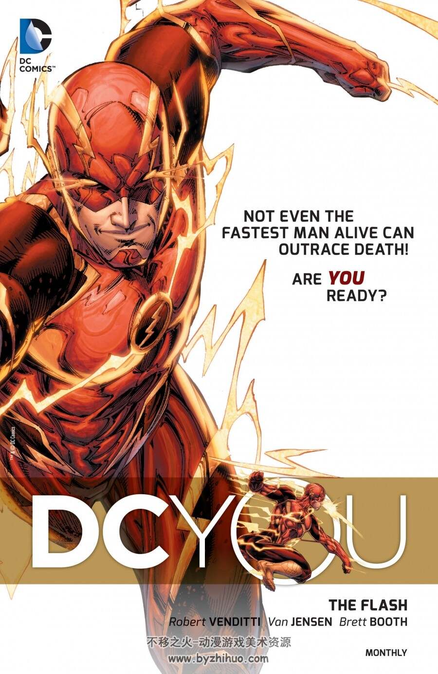闪电侠漫画  The Flash DC漫画