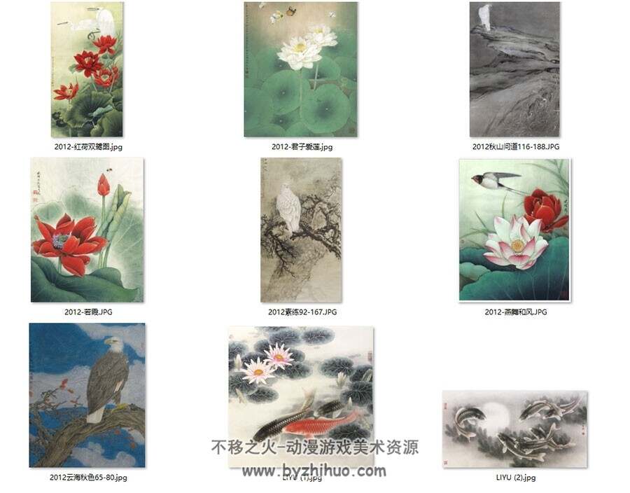 高清中国画 工笔水墨花鸟鱼人物飞禽走兽传统绘画资源大合集 3.75GB