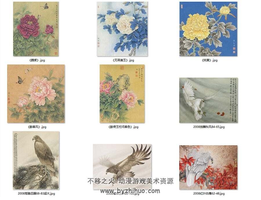 高清中国画 工笔水墨花鸟鱼人物飞禽走兽传统绘画资源大合集 3.75GB