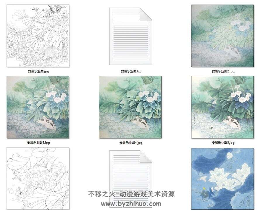 20套中国画绘制 花鸟鱼虫绘画高清图文教学 含白描及文字作画过程描述