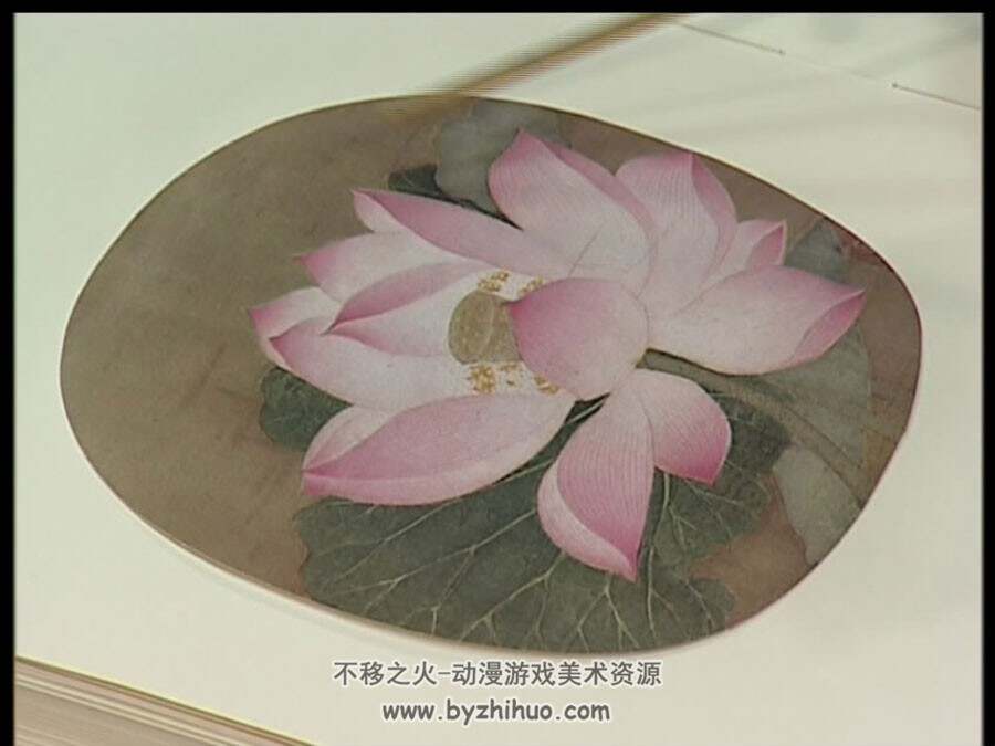 苏百钧 工笔画基础技法 中国传统绘画讲解视频资源下载