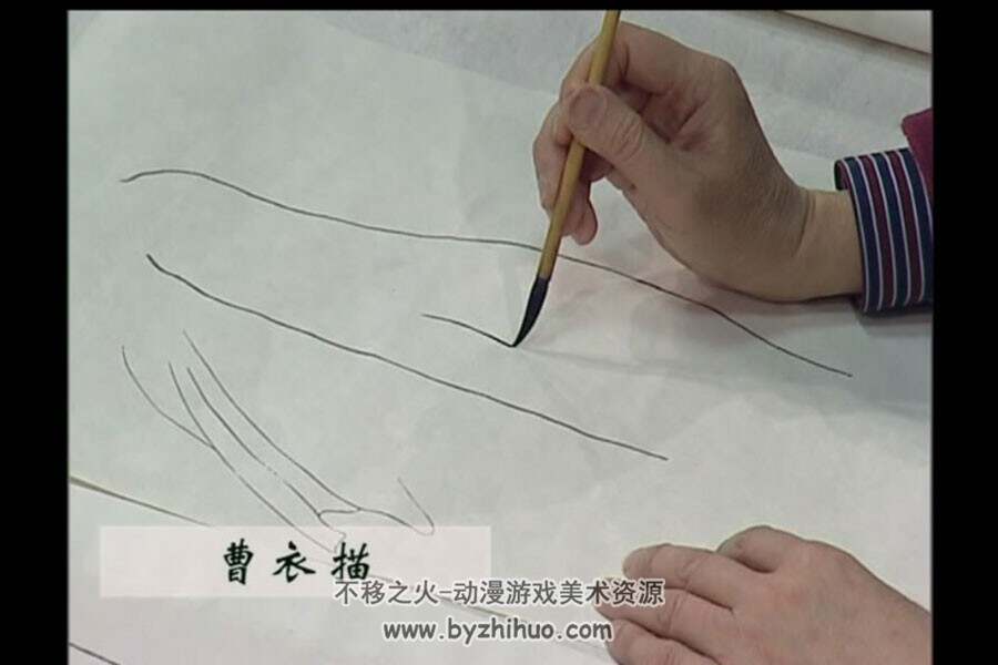 苏百钧 工笔画白描 中国国画绘画技法教学视频资源百度网盘下载