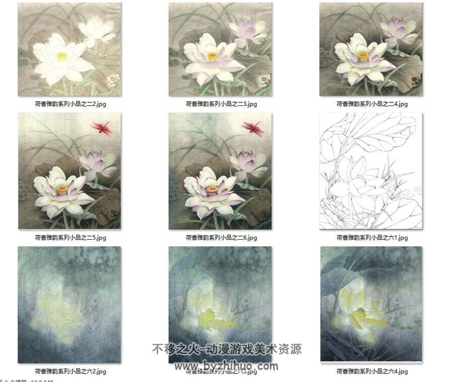 中国画绘画步骤图 50套 传统国画美术教程资源下载