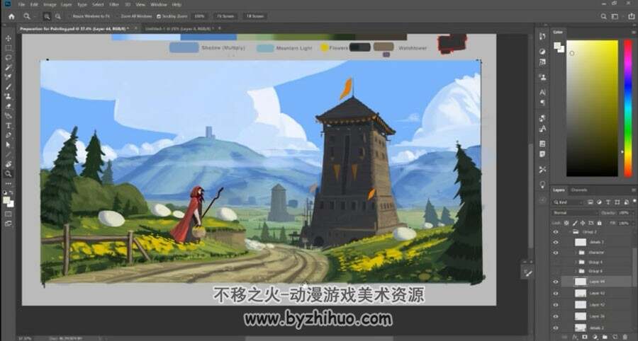 欧美风格环境场景 CG绘画实例视频教程 中文字幕 附PSD文件