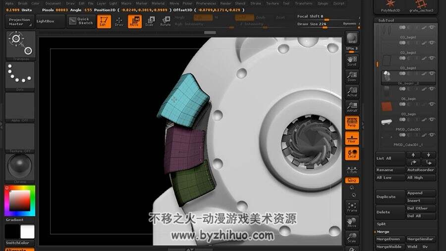 ZBrush硬表面技术 科幻道具制作实例视频教程