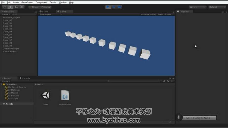 Unity 软件工作技巧 卡通风游戏制作视频教程