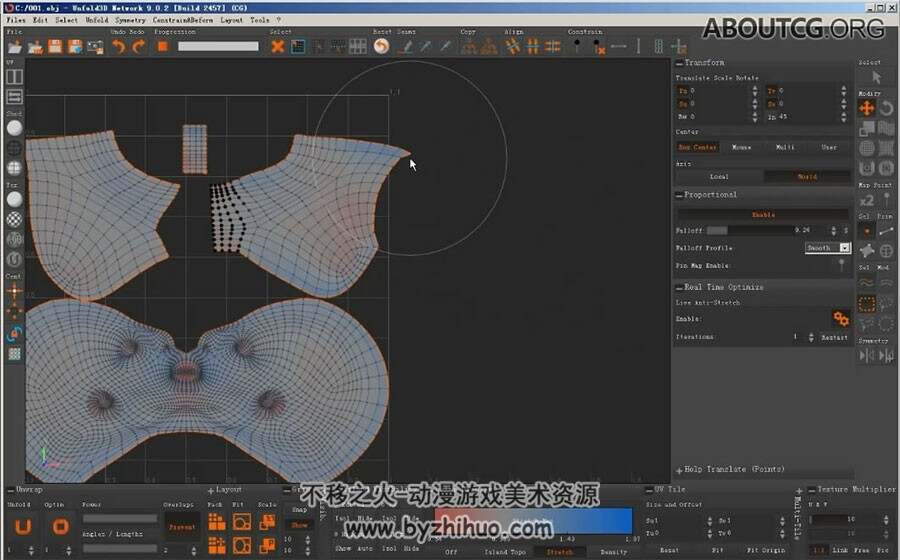 Unfold3D UV拆分 解决方案实例教学视频 附源文件