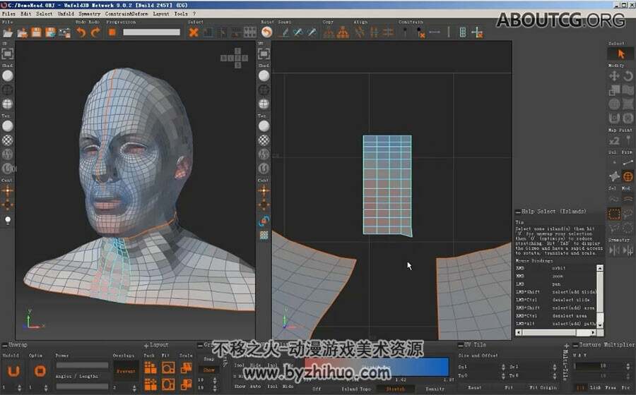 Unfold3D UV拆分 解决方案实例教学视频 附源文件