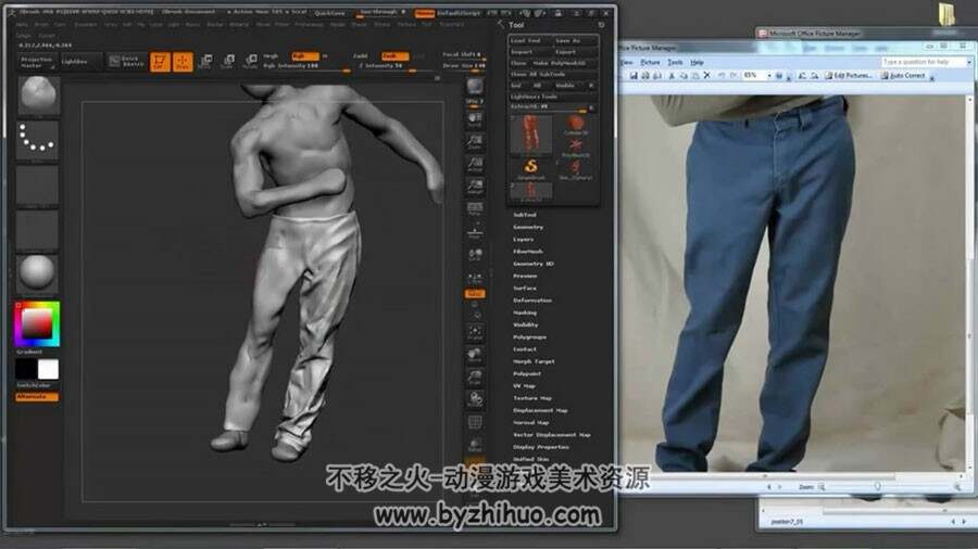 zbrush布料雕刻 真实感褶皱制作教学视频 附大量参考题图