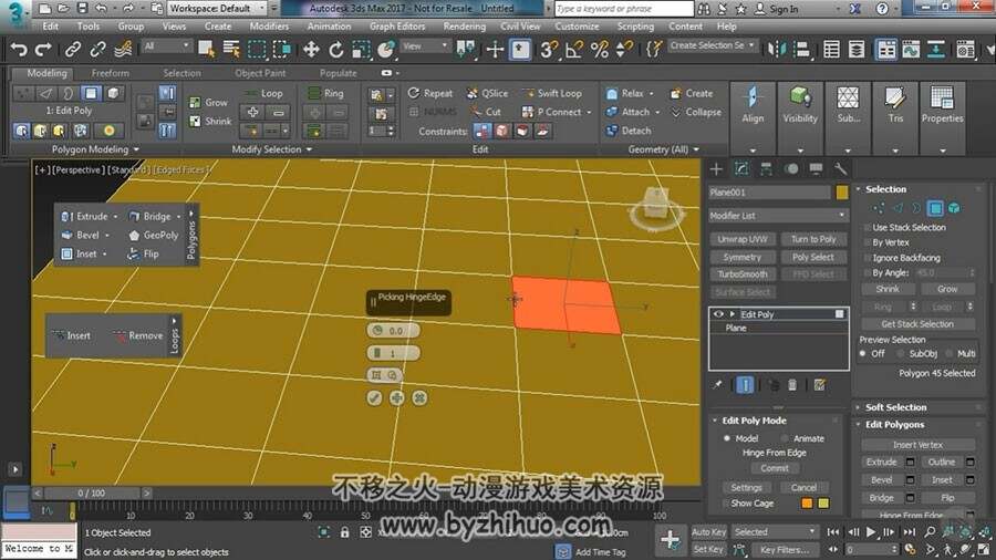 3dsmax石墨建模工具 入门基础视频教程 附源文件