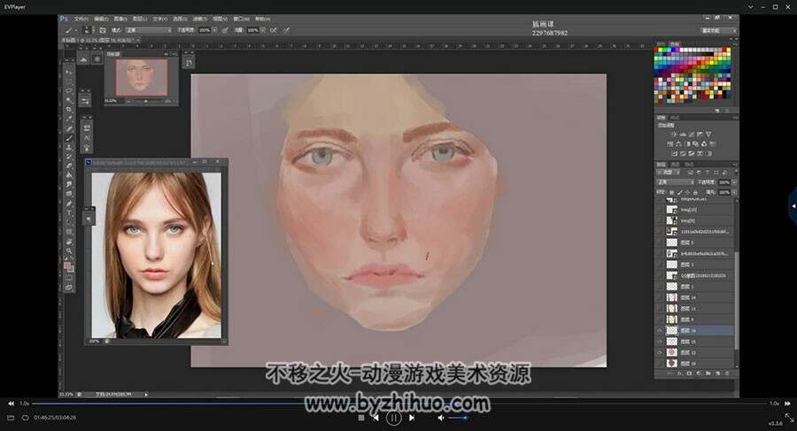 CG绘制教学 唯美插画数字绘画视频教程 附基础课和大量笔刷