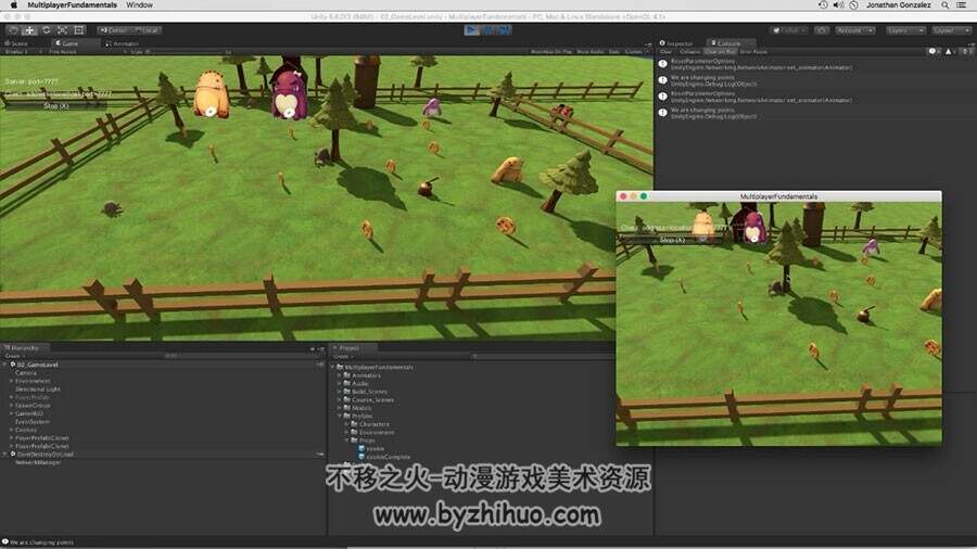 Unity多人联机 游戏实制作实例教学视频教程