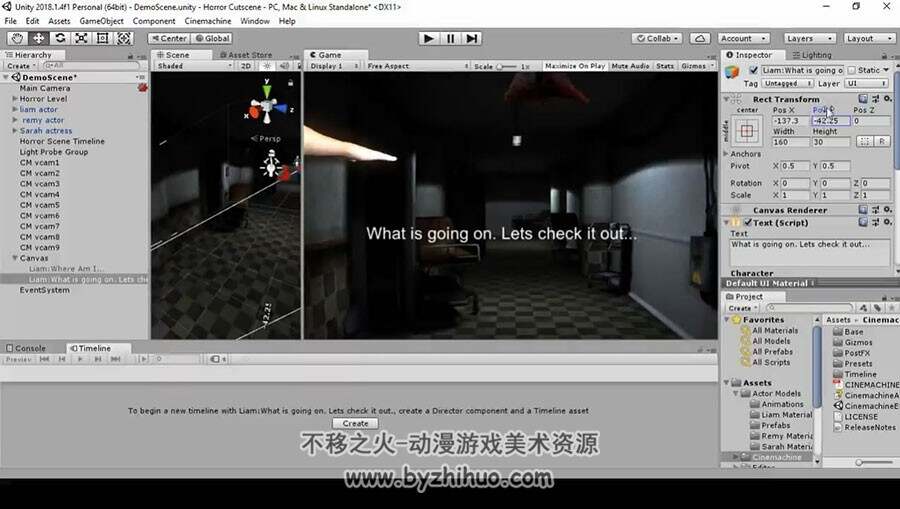 Unity三维场景动画 丧尸影游实例制作教学视频教程