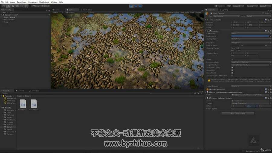 Unity游戏动画开发 制作实例方法教学视频教程