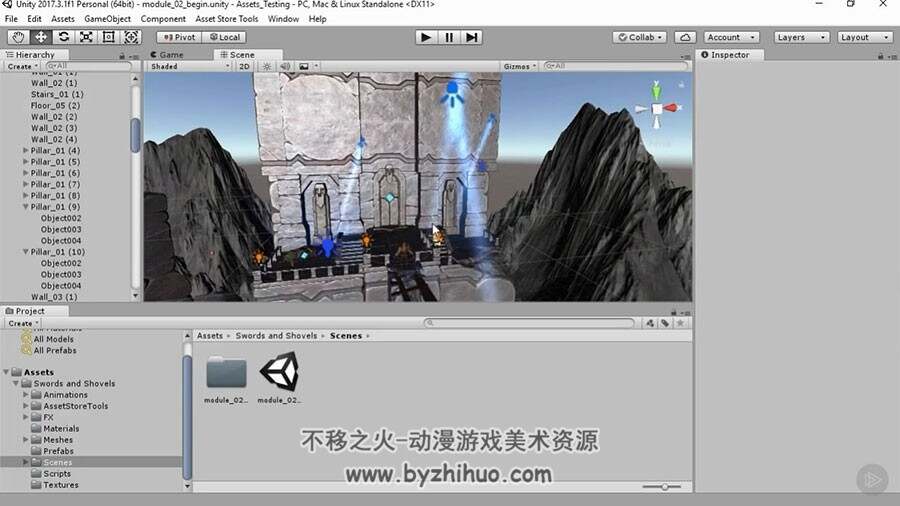Unity游戏制作工作流程 入门技巧基础教学视频教程