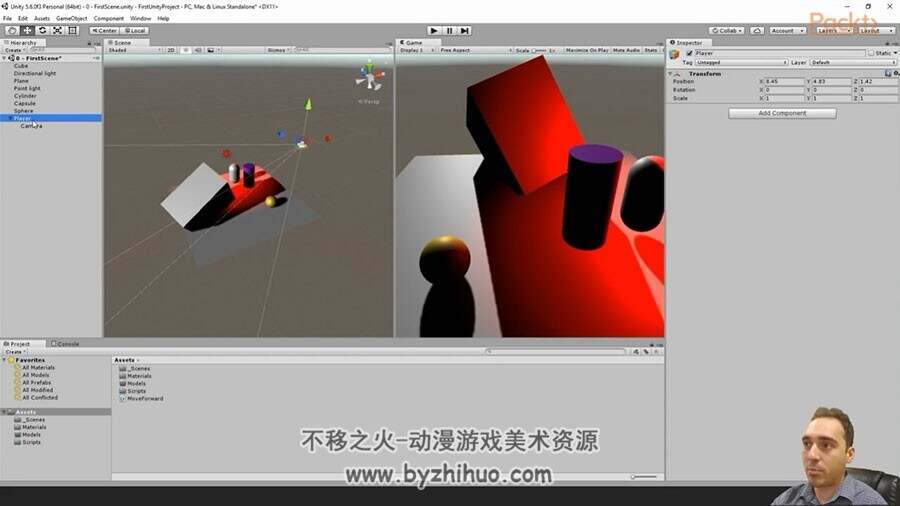 Unity制作VR虚拟现实游戏 基础入门教学视频教程 附源文件