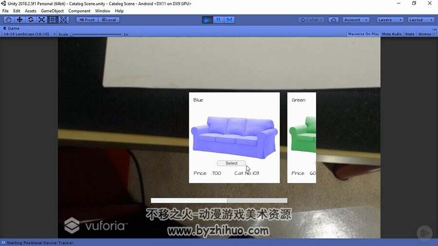 Unity 中 AR增强现实工具 使用技术教学视频教程 附源文件