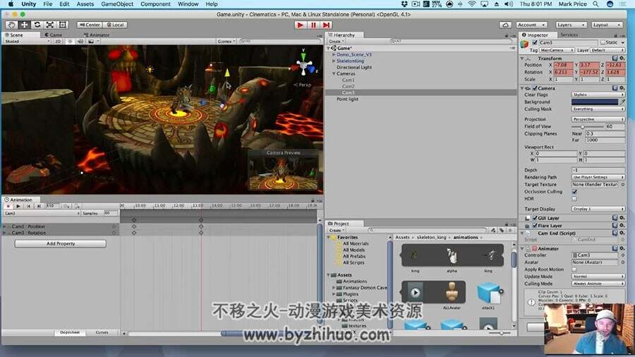 Unity 动画技术基础 技能实例教学视频教程 附源文件