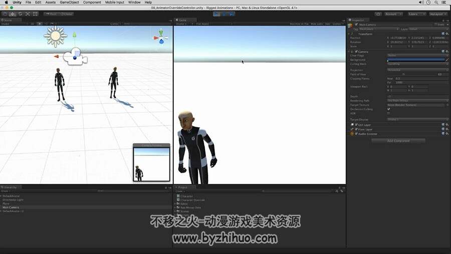 Unity 游戏角色骨骼动画 实例教学制作流程视频教程 附源文件
