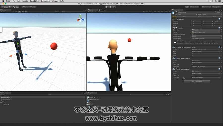 Unity 游戏角色骨骼动画 实例教学制作流程视频教程 附源文件