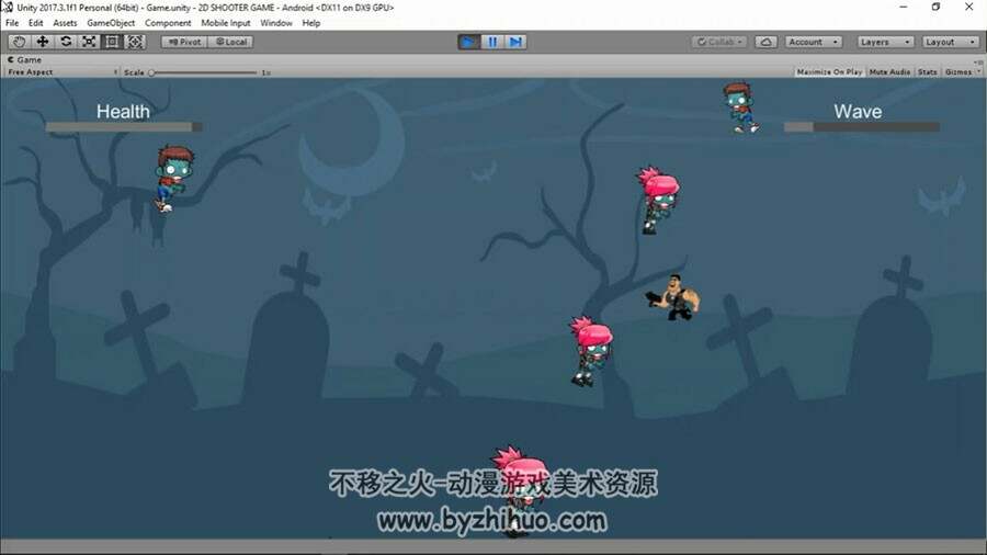 Unity 二维2D射击游戏 实例制作教学视频教程 附源文件