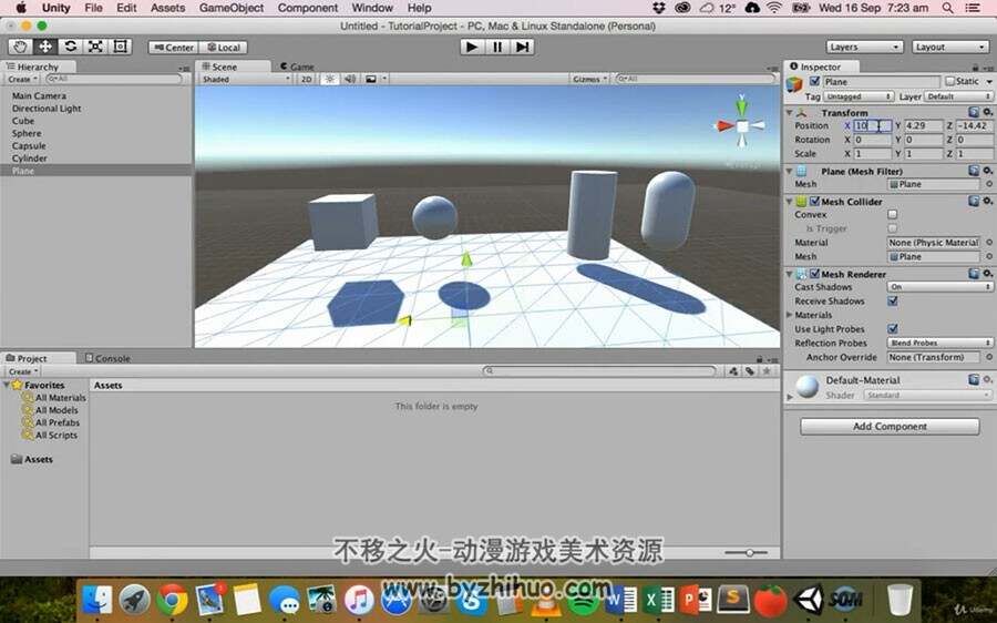 Unity2019 2D与3D游戏制作 完整教学视频教程 附与文件