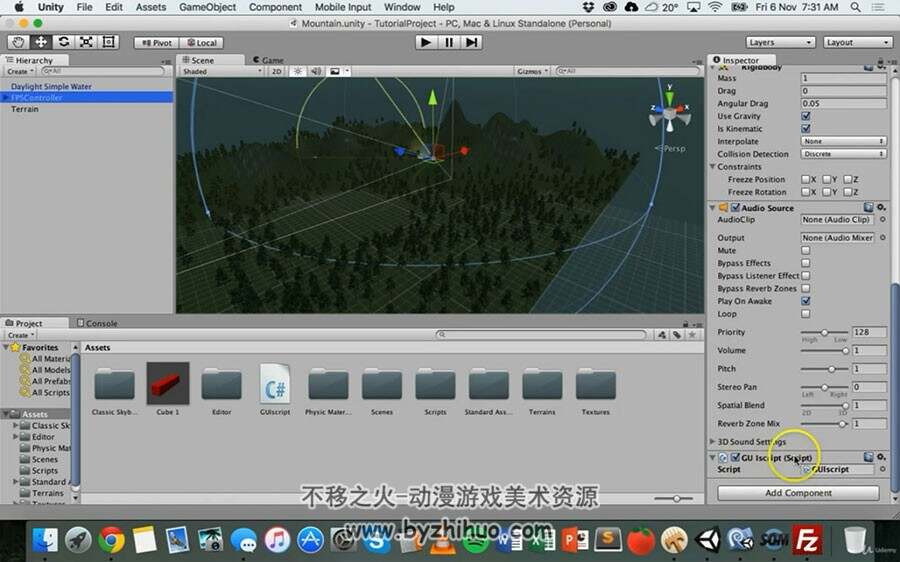 Unity2019 2D与3D游戏制作 完整教学视频教程 附与文件