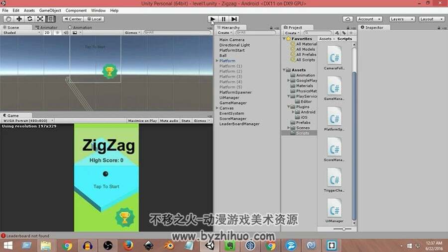 Unity制作20个迷你小游戏 实例制作教学视频教程 附源文件
