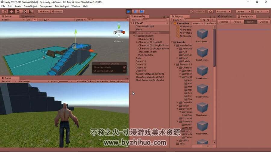 Unity 中 C#脚本编程 游戏开发实例视频教程 附源文件
