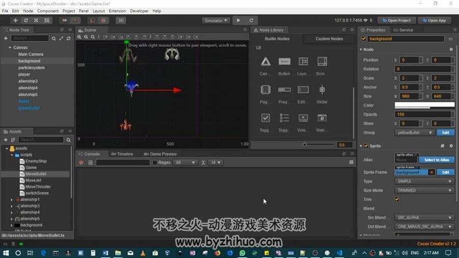 Cocos Creator 2D空间飞机射击小游戏视频教程