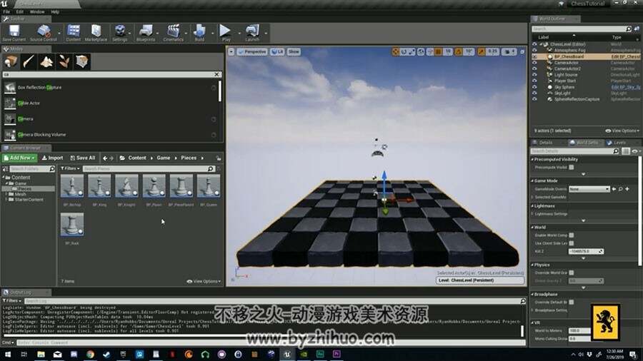 UE4蓝图blueprint 游戏设计教学视频教程