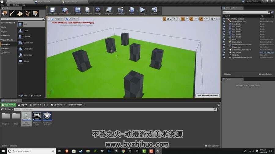 UE4 游戏开发初学者 基础技能教学视频教程