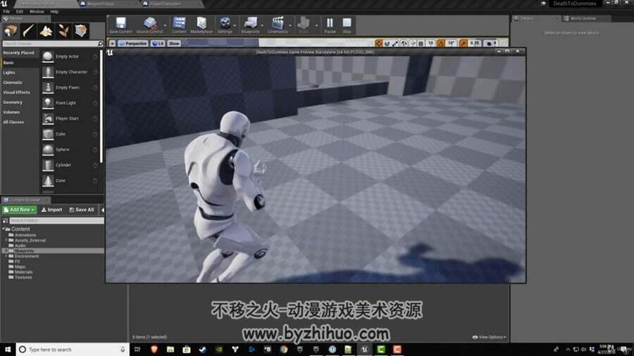 UE4 游戏开发初学者 基础技能教学视频教程