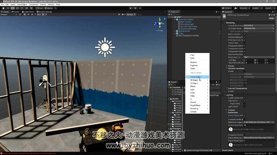 Unity 2019游戏视觉特效与着色技术训练视频教程