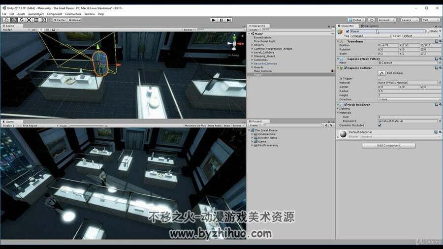 Unity 游戏过场CG动画 实例制作教学视频教程