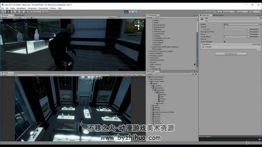 Unity 游戏过场CG动画 实例制作教学视频教程