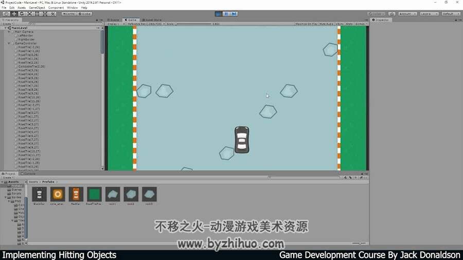Unity游戏开发基础原理 教学视频教程