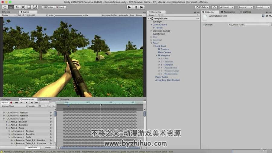 Unity FPS生存射击游戏 制作技术训练视频教程