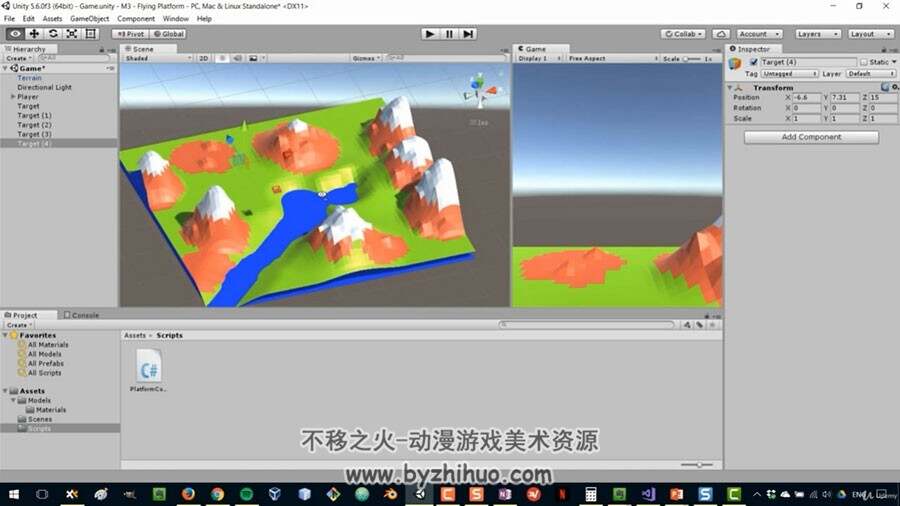 Unity VR虚拟现实游戏 开发教学视频教程  附源文件