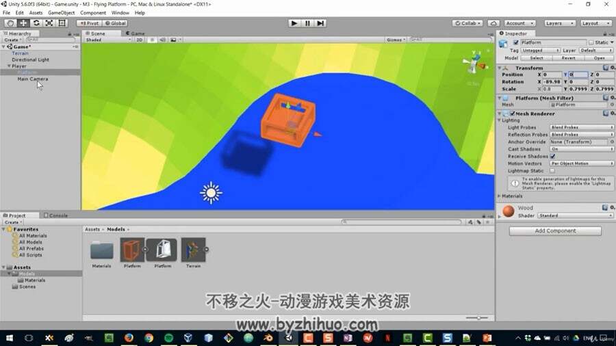 Unity VR虚拟现实游戏 开发教学视频教程  附源文件