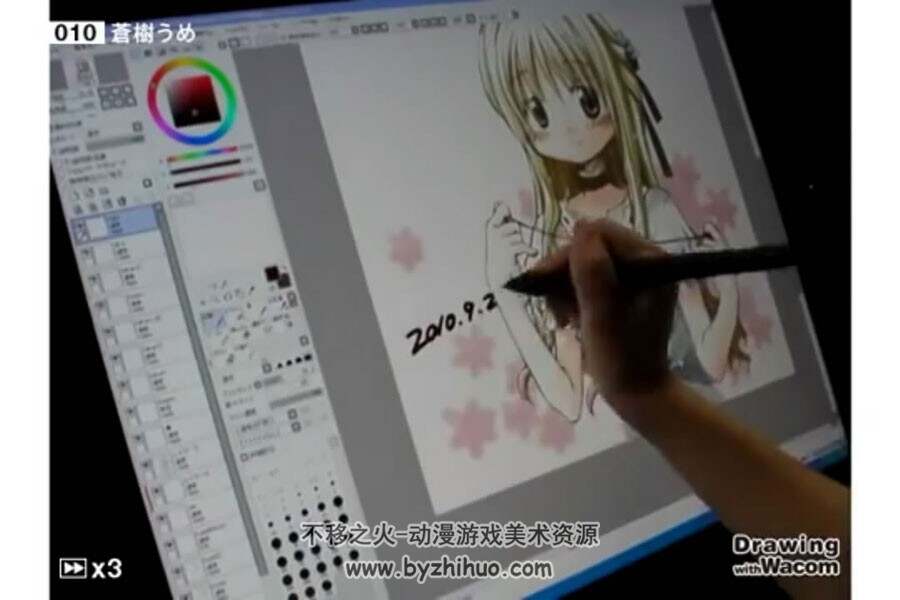 52个日本插画师 板绘CG绘画精讲视频教程合集