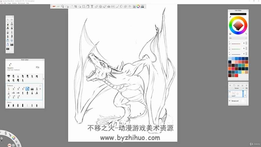 魔幻翼龙设计 概念原画怪物设定绘制视频教程