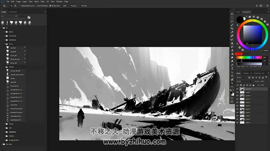 概念艺术 数字绘画笔刷运用技巧视频教程 附PSD文件和笔刷