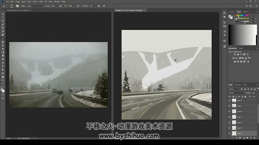 高速公路概念 场景设计CG原画绘制视频教程